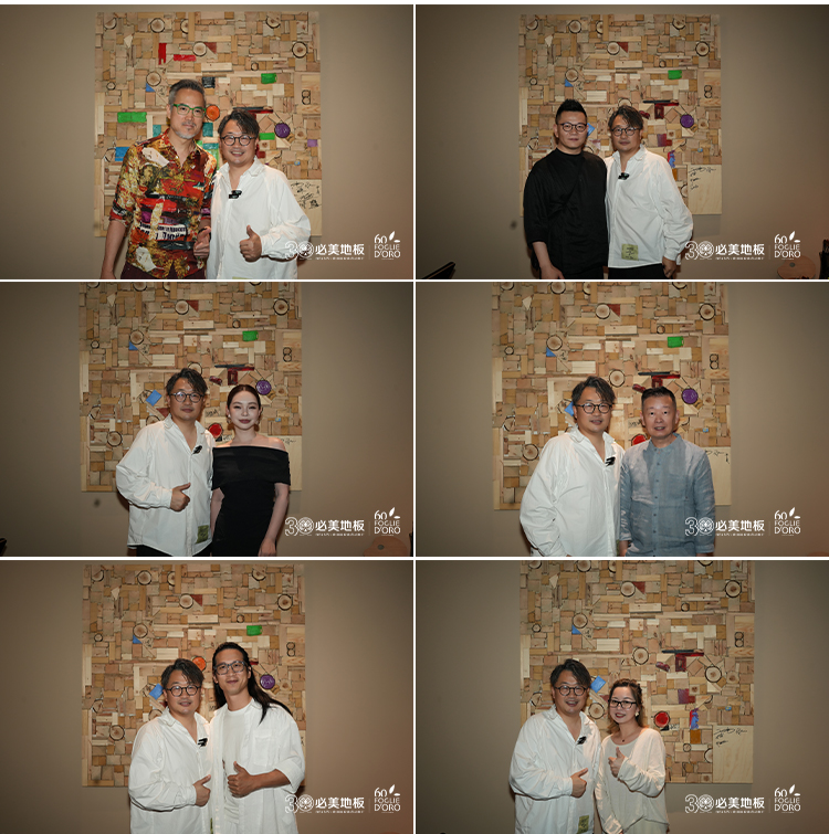 20260610095914_979 F6福鹿会_官方网站app下载