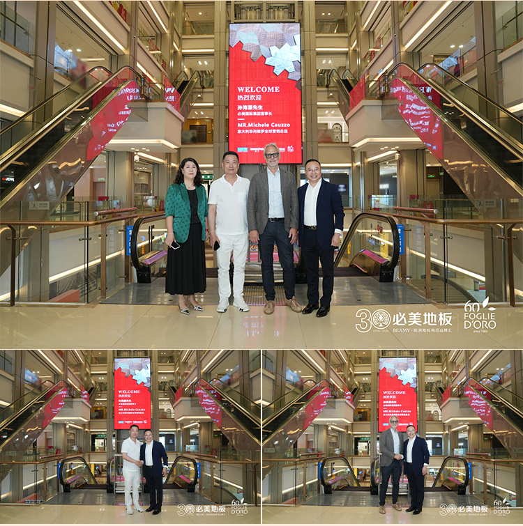 20260611092151_274 F6福鹿会_官方网站app下载