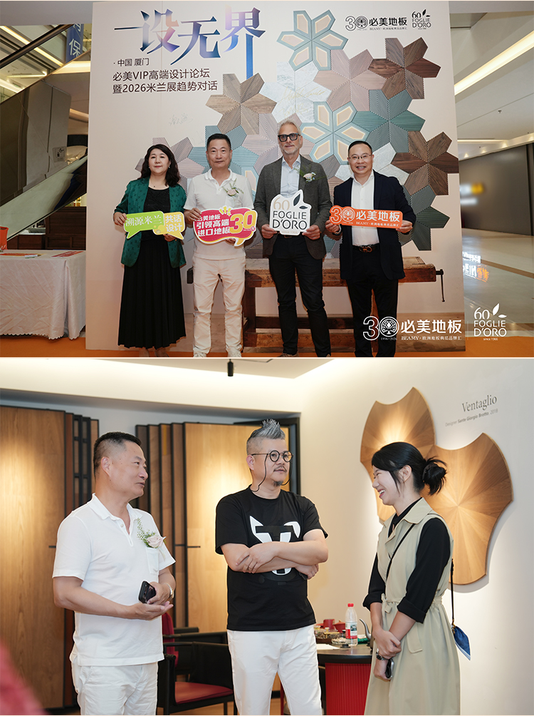 20260611092302_627 F6福鹿会_官方网站app下载