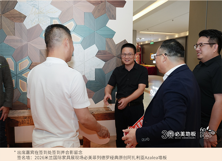20260611092321_571 F6福鹿会_官方网站app下载