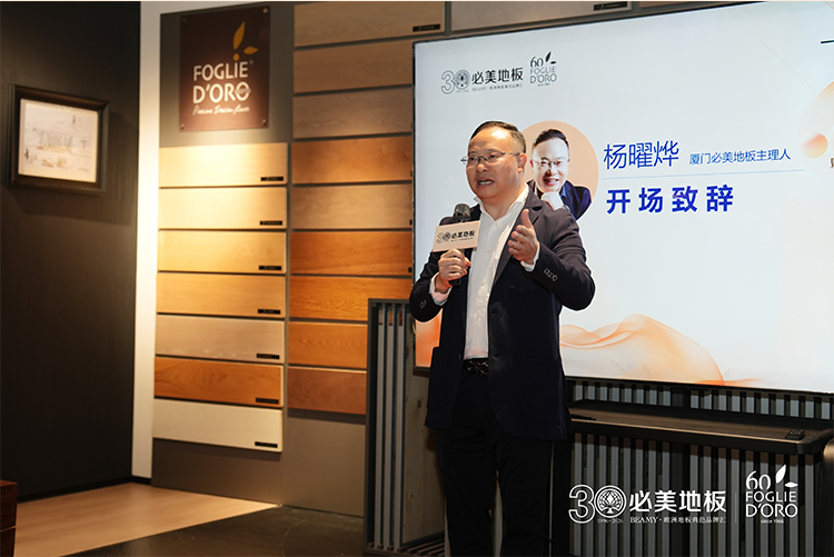 20260611092428_340 F6福鹿会_官方网站app下载