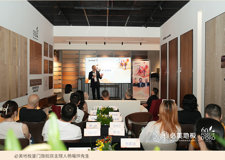 20260611092440_843 F6福鹿会_官方网站app下载
