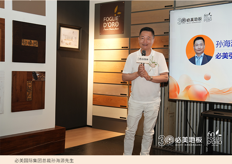 20260611092542_871 F6福鹿会_官方网站app下载