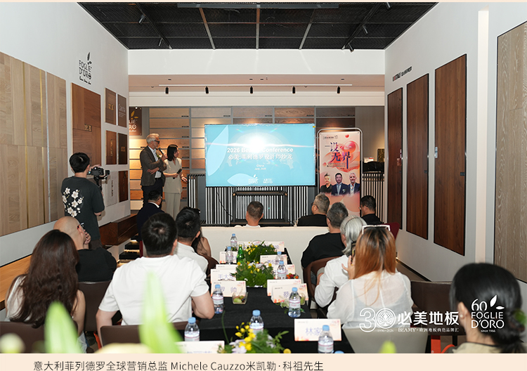 20260611092749_171 F6福鹿会_官方网站app下载