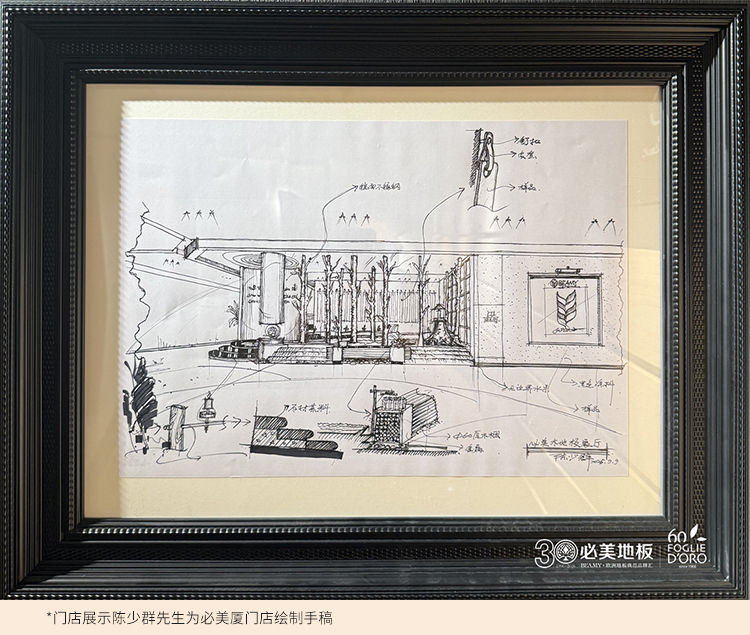 20260611092907_524 F6福鹿会_官方网站app下载