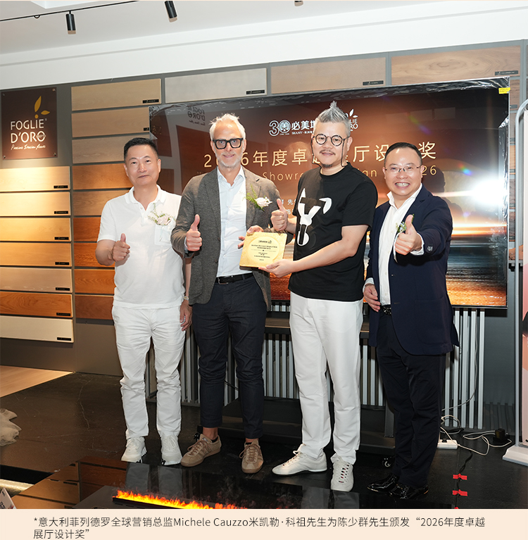 20260611092931_529 F6福鹿会_官方网站app下载