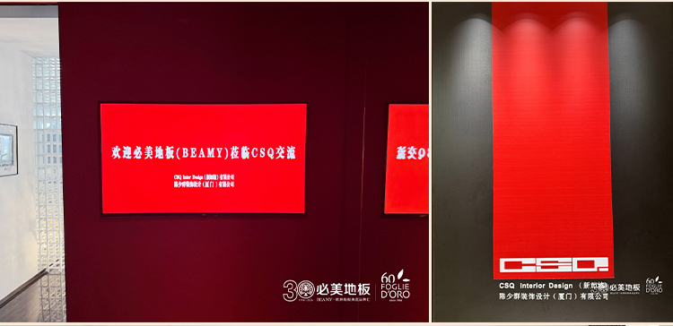 20260611092956_160 F6福鹿会_官方网站app下载