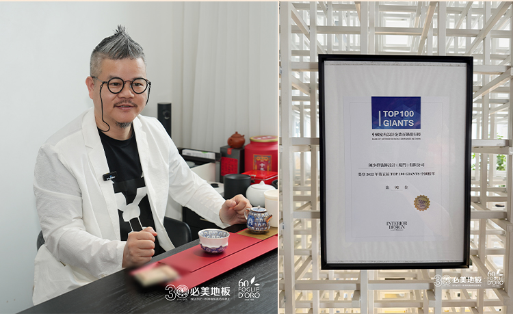 20260611093103_128 F6福鹿会_官方网站app下载