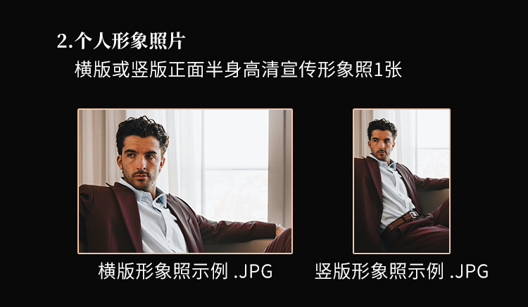 F6福鹿会_官方网站app下载